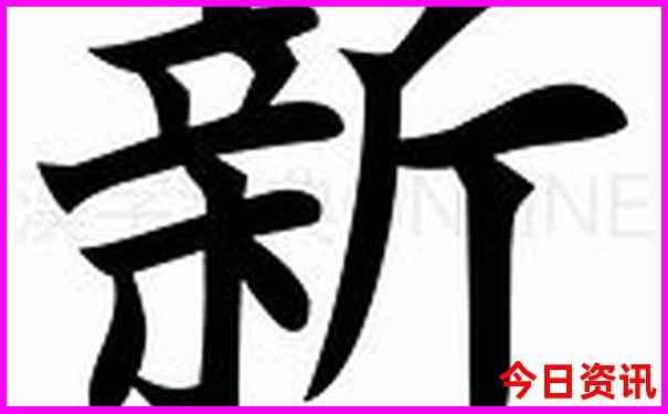 武夷山北站怎么去武夷山景区