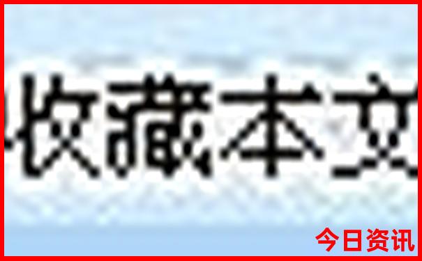 珠三角必去十大景点